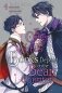The Other World's Books Depend on the Bean Counter, Vol. 4 фото книги маленькое 2