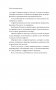 Ложь под микроскопом. Проникающий метод: быстрое определение лжи и выявление правды фото книги маленькое 10