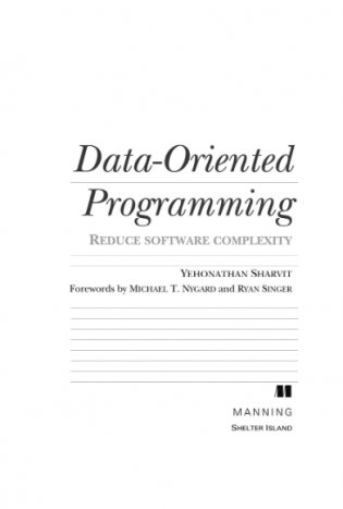 Дата-ориентированное программирование фото книги 2