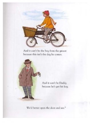 The Tiger Who Came to Tea фото книги 4