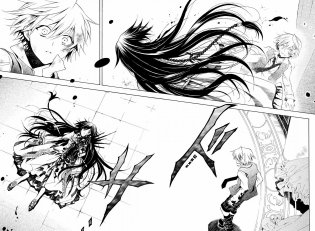 Сердца Пандоры. Книга 3 фото книги 4