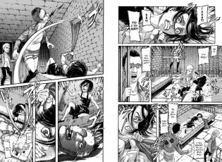 Атака на титанов. Книга 14 фото книги 2