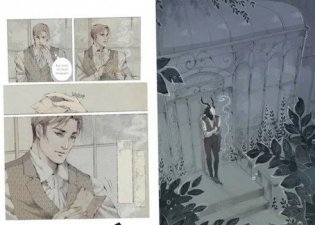 Loputyn. Cotton Tales. Том 1. Иллюзии фото книги 2