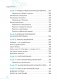 Ты - сама себе психолог. Отпусти прошлое, полюби настоящее, создай желаемое будущее фото книги маленькое 10