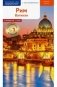 Полиглот.Рим и Ватикан. Путеводитель с мини-разговорником фото книги маленькое 2