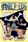 One Piece. Большой куш. Книга 6. Сакура Хирурка фото книги маленькое 2