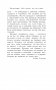 Ваши сверхспособности. Мастер-класс по использованию магии фото книги маленькое 6