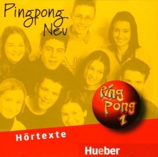 Pingpong Neu 1 CD x2 фото книги