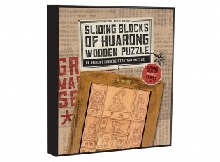 Настольная игра-головоломка для детей "Хуаронг", 2232 фото книги