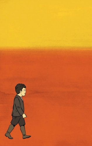 Марк Ротко. Чудо живописи. Биография великого художника фото книги 2