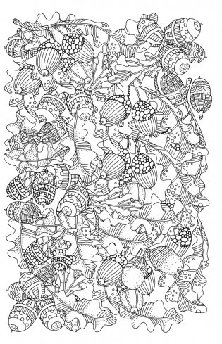 Время для Хюгге. Мини-раскраска-антистресс для творчества и вдохновения фото книги 13