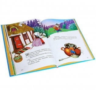 Бестолковые зверюшки фото книги 2