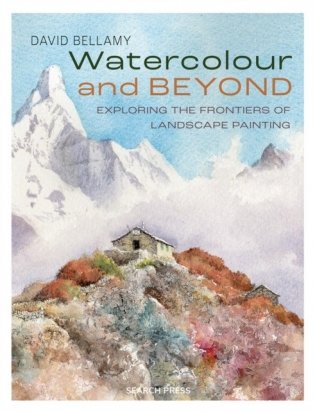 Watercolour and Beyond фото книги