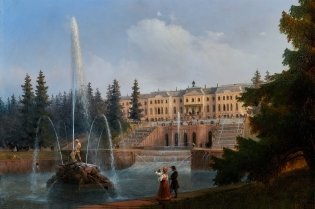 Прогулки по Петергофу фото книги 7