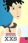 XXS фото книги маленькое 2
