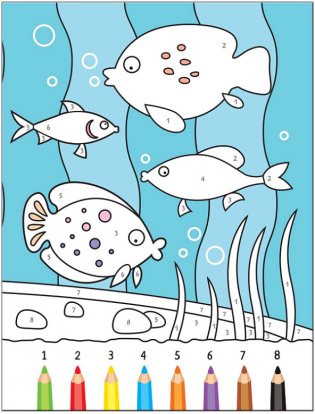 Раскрашиваем по цифрам. В реке фото книги 6