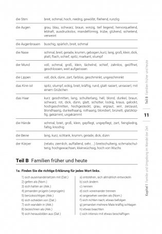 Немецкий язык для историков фото книги 12