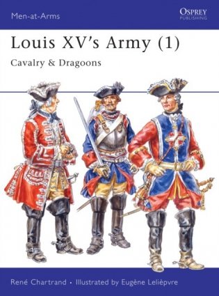 Louis xv`s army (1) фото книги