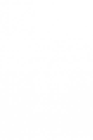 Времена не выбирают фото книги 3