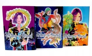 Новый магазинчик ужасов: Т. 1-3 (комплект из 3-х книг) фото книги