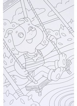 Maxi-раскраска. Чудесные собачки фото книги 5