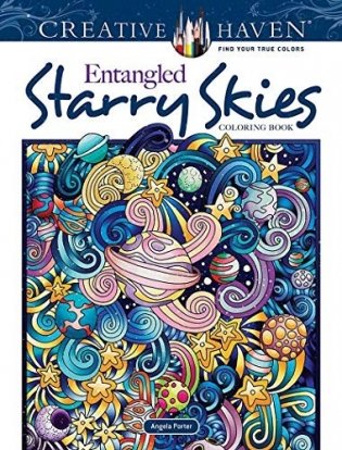 Creative Haven Entangled Starry Skies Coloring Book фото книги