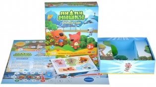 Ми-ми-мишки. Времена года. Бродилка с любимыми героями фото книги 5