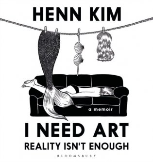 I need Art. Reality isn&apos;t enough фото книги