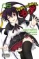High School DXD, Volume 5 фото книги маленькое 2