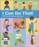 I can do that! фото книги маленькое 2