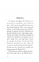 Niebla = Туман фото книги маленькое 7