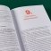 Читать фрагмент Почему он не читает? 100 советов, как увлечь ребенка чтением фото книги маленькое 9