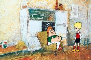 Малыш и Карлсон, который живёт на крыше фото книги 7