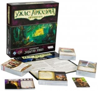 Настольная игра "Ужас Аркхэма. Карточная игра. Забытая эпоха" фото книги 2
