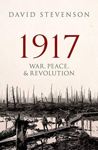 1917: War, Peace, and Revolution фото книги