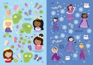 Хочу быть принцессой! фото книги 2