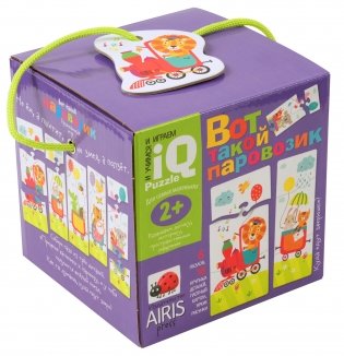 Вот такой паровозик. Пазлы. Для самых маленьких. 2+ фото книги 2