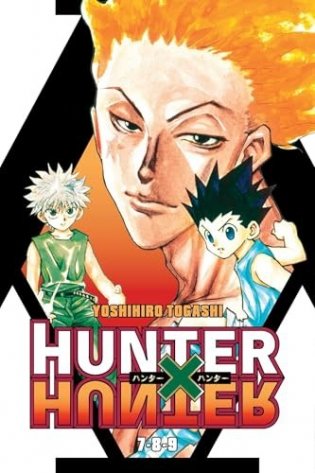 Hunter X Hunter (3-In-1 Edition), Vol. 3: Includes Vols. 7, 8 & 9 фото книги