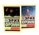 Фромм Иметь или быть? + Бегство от свободы (комплект из 2-х книг) фото книги маленькое 2