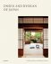 Onsen and Ryokans of Japan: Traditional Spas and Natural Bathing Culture фото книги маленькое 2