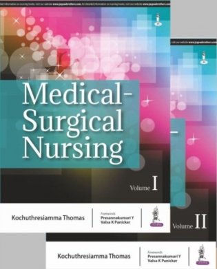 Medical-Surgical Nursing: Two Volume Set фото книги
