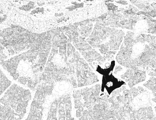 Naruto. Наруто. Книга 16. Наруто возвращается фото книги 5