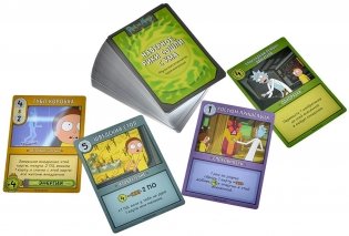 Рик и Морти: Наверное, Рики сошли с ума фото книги 10