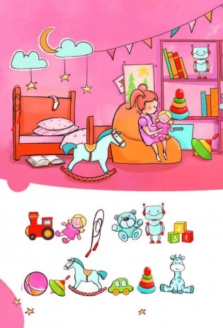 Небоятельная история фото книги 6