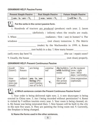 Английский язык. 10 класс. Практикум по грамматике фото книги 4