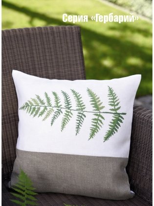 Волшебная природа Кристианы Дальбек фото книги 5