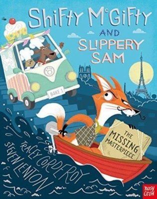 Shifty McGifty and Slippery Sam: the Missing Masterpiece фото книги