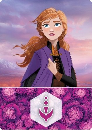 Настольная игра "Холодное сердце 2. Волшебное приключение" фото книги 9