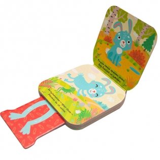 Зайчик фото книги 2