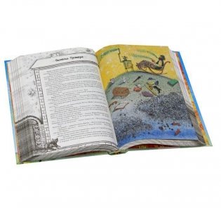 Все о Мэри Поппинс фото книги 2